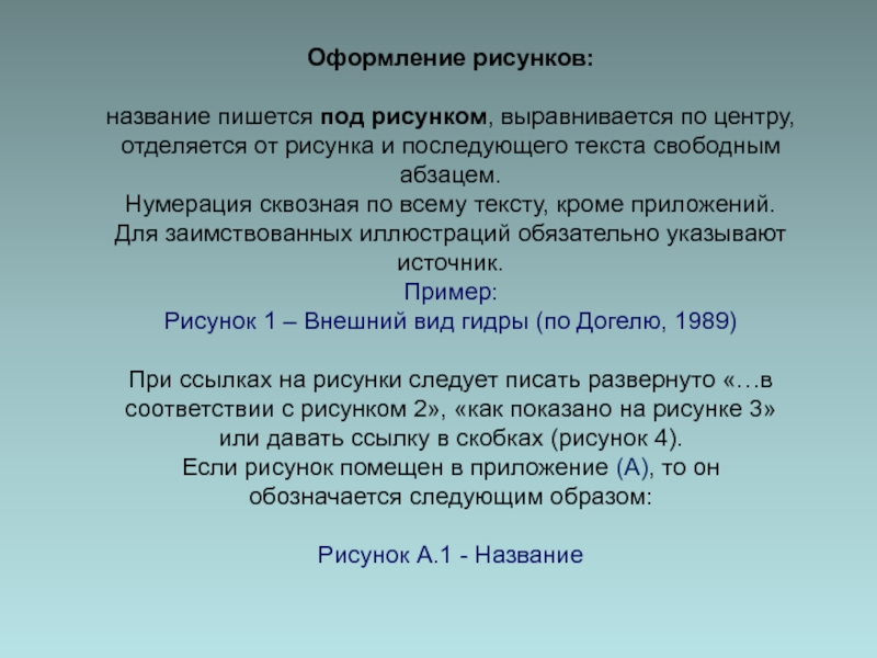 Кракен маркетплейс в тг