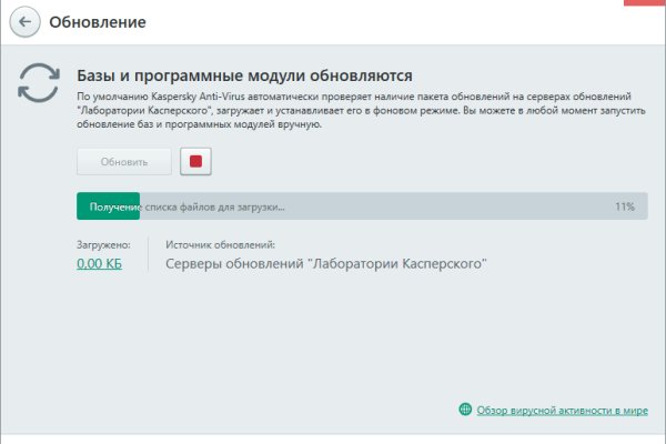 Кракен купить наркоту