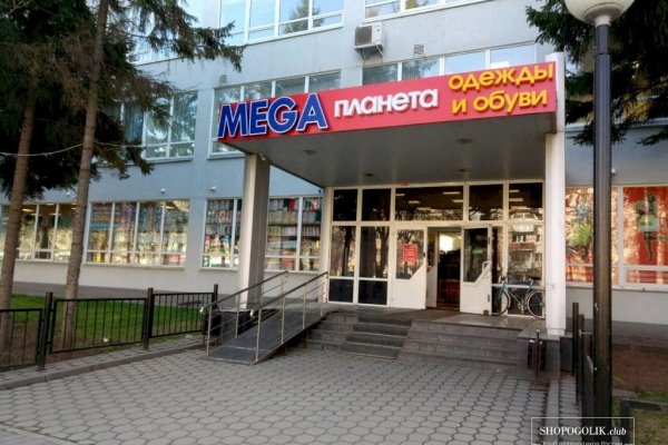 Кракен аватарка маркетплейс