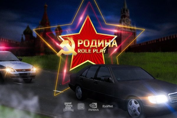 Кракен даркент