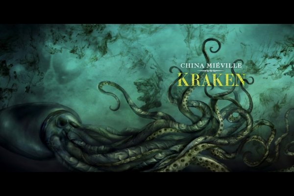 Кракен сайт ссылка kraken dark link
