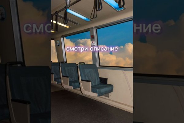 Пользователь не найден кракен даркнет