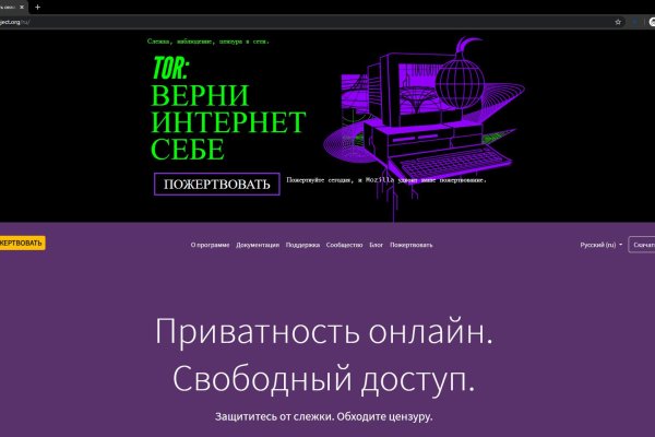 Зеркало кракен дарк