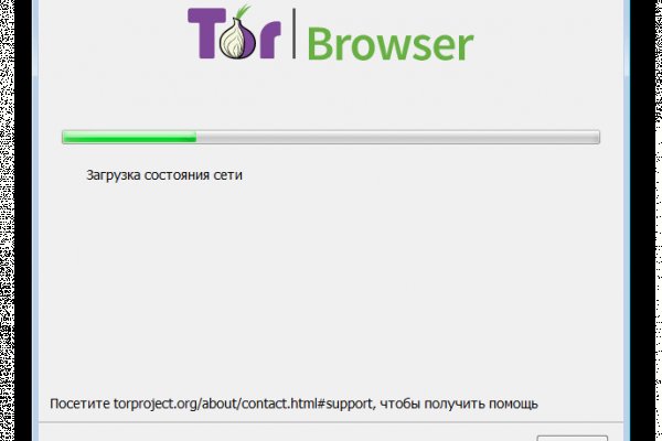 Что такое кракен только через тор