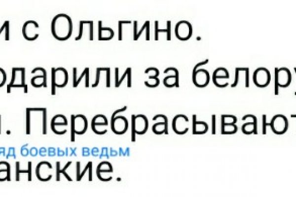 Vk8 at кракен