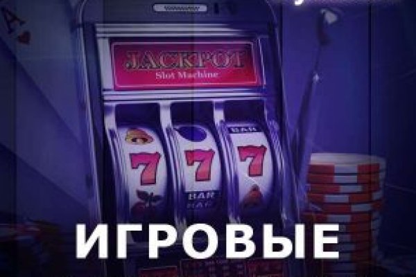 Кракен даркнет маркет