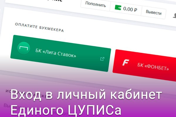 Кракен даркнет как зайти