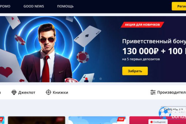 Kraken рабочая ссылка 2025