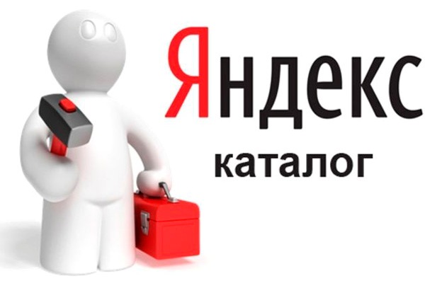 Кракен сообщество