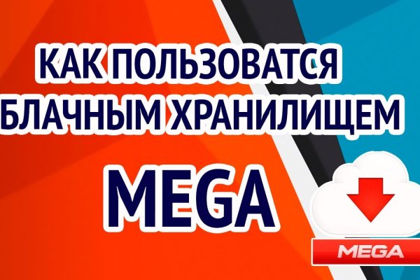 Рабочие ссылки на кракен 2025