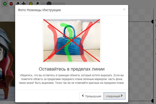 Kraken com darknet