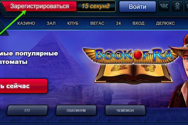 Кракен купить наркоту