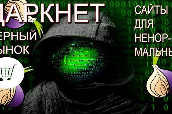 Kraken 13at