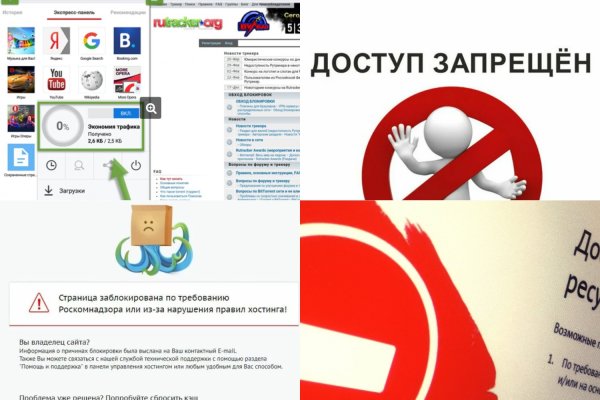 Kraken зеркало krakens13 at