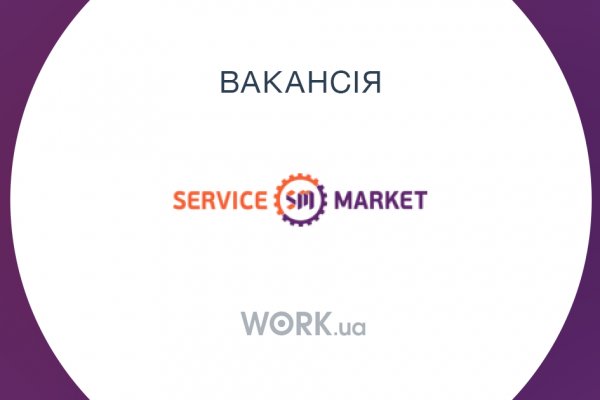 Восстановить аккаунт на кракене