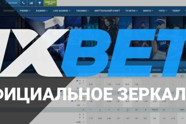 Кракен магазин kraken clear com