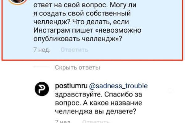 Кракен сайт купить наркотики