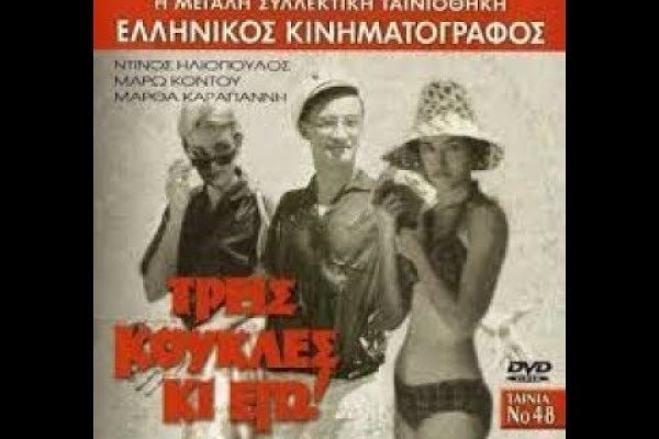 Кракен как войти через тор
