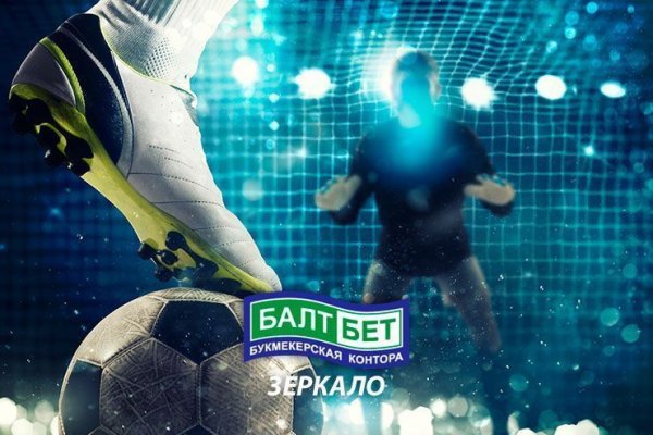 Как восстановить аккаунт на кракене