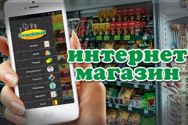 Актуальная ссылка на кракен в тор 2krnmarket